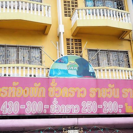 Wind Inn Bangkok Zewnętrze zdjęcie